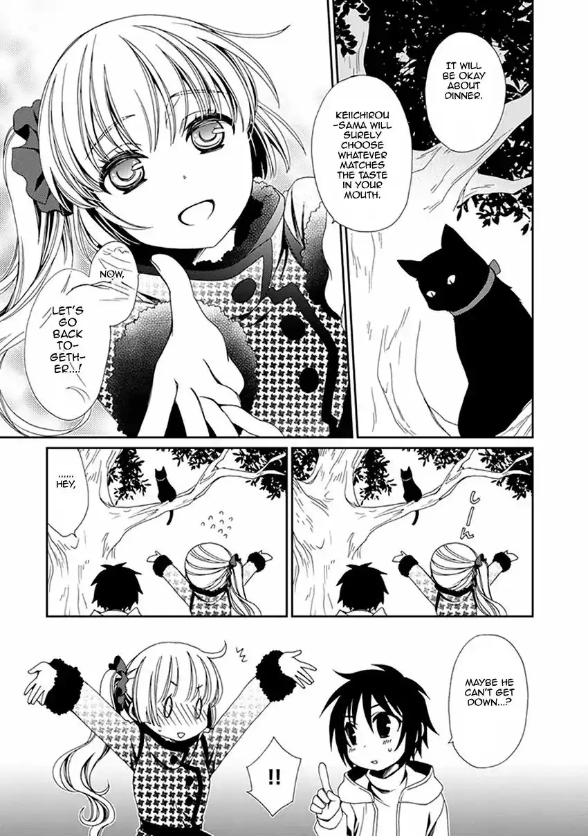 Shounen Maid Chapter 48 26